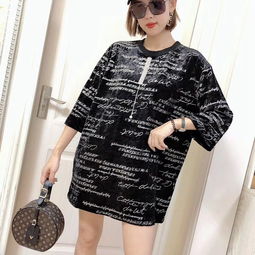 冬日溫暖新風尚 加絨女裝的魅力與穿搭指南