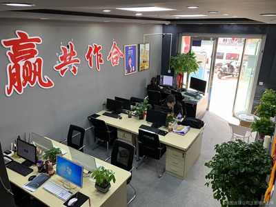 鏈居房產信息咨詢部 專業(yè)助力您的安居夢想